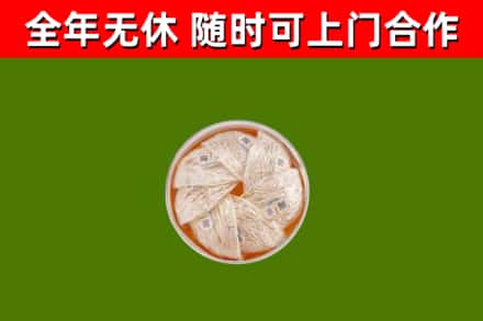 柘城县回收燕窝