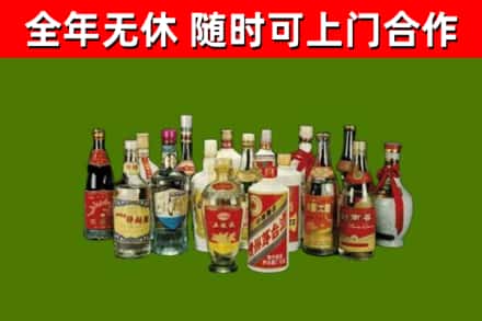 柘城县烟酒回收老白酒.jpg